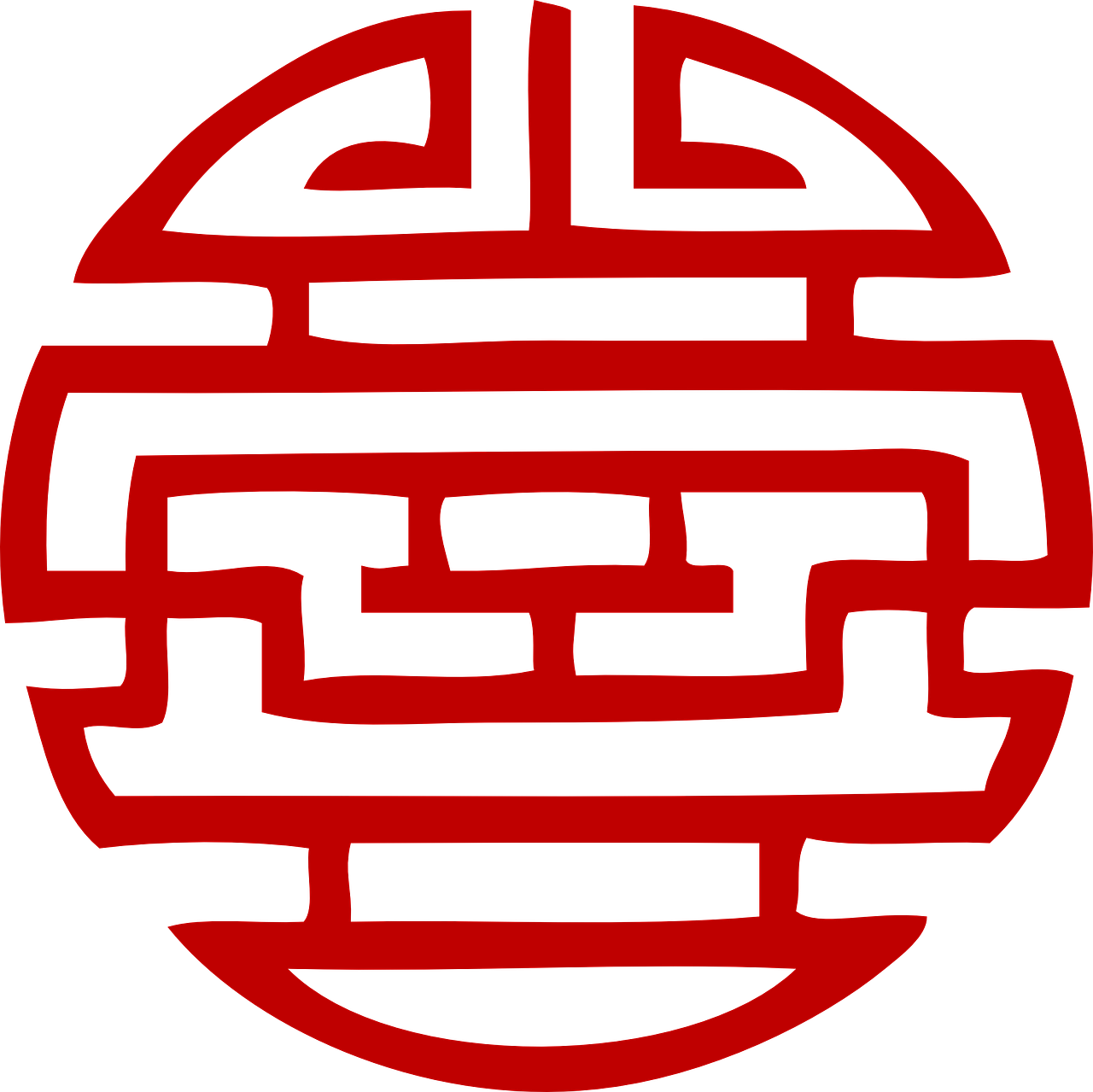 Japanese Symbols Oriental Luck.